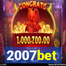 2007bet