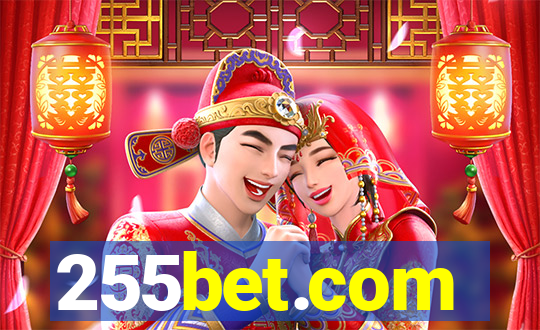 255bet.com