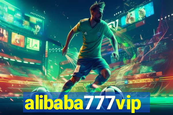 alibaba777vip