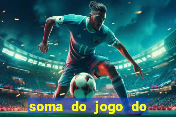 soma do jogo do bicho 3311