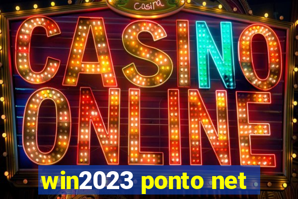 win2023 ponto net