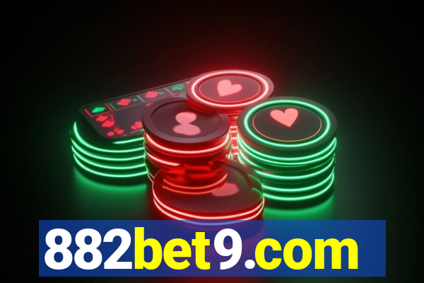 882bet9.com