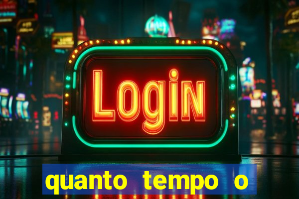 quanto tempo o cruzeiro demorou para ganhar o primeiro brasileiro