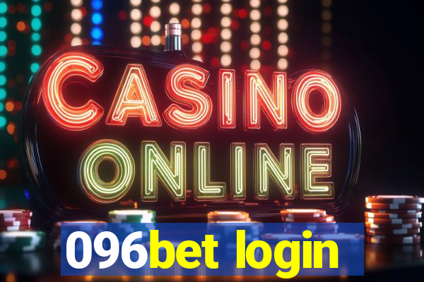 096bet login