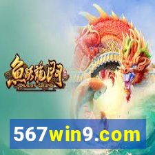 567win9.com