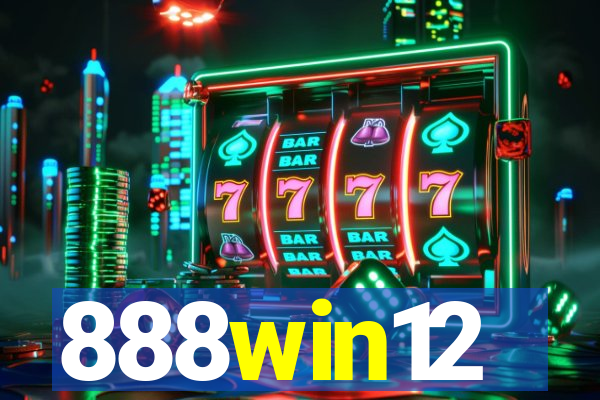 888win12