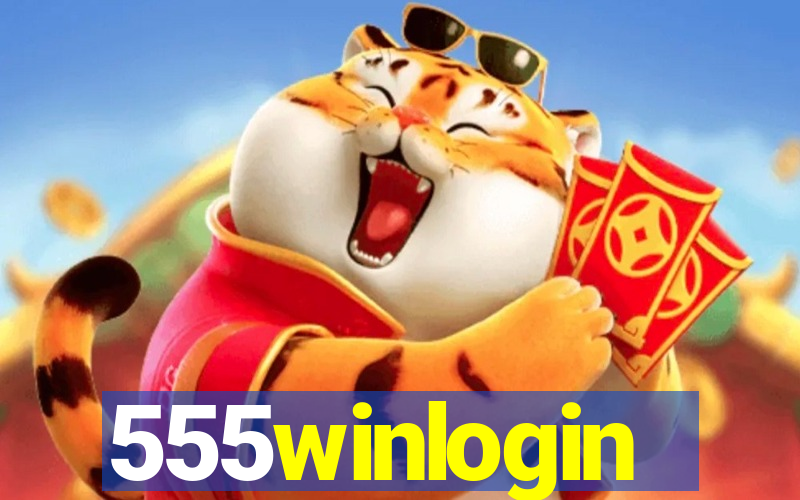 555winlogin