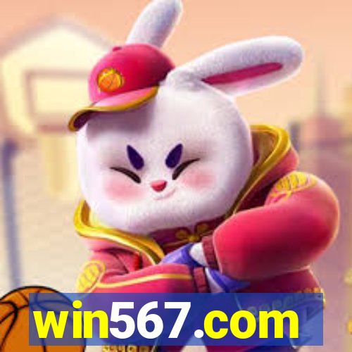 win567.com